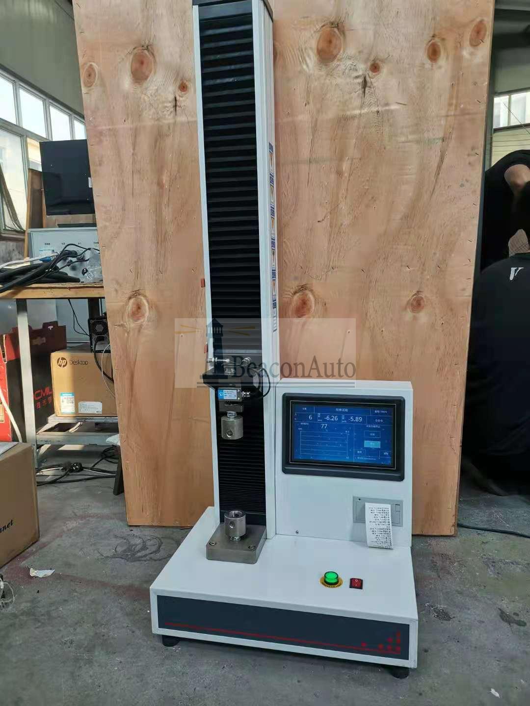 TLS-100W彈簧支吊架拉伸試驗機