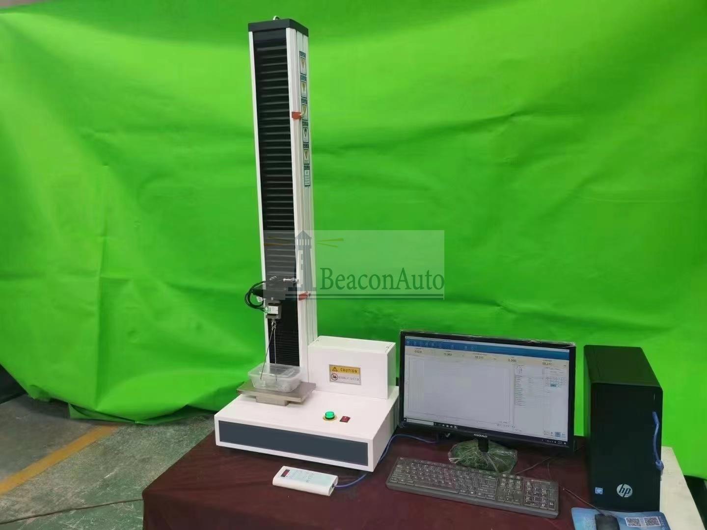 GB21302復(fù)合膜袋拉斷力斷裂伸長(zhǎng)率試驗(yàn)機(jī)