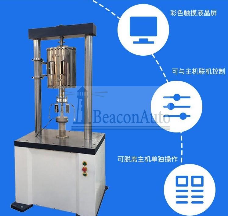土工布拉伸蠕變試驗機設備介紹