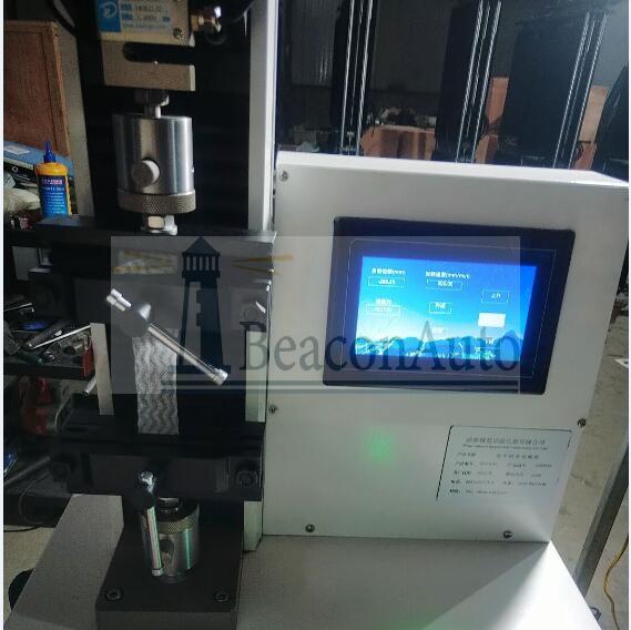 鋰電池隔膜拉力試驗機技術參數(shù)